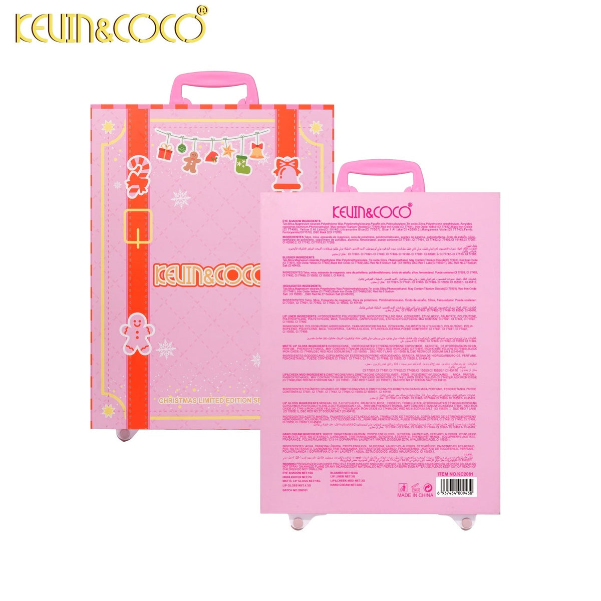 Kevin&Coco Face-Christmas Limited Edition Suitcase Makeup Set